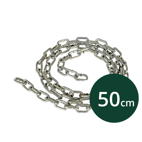 CHAIN_50CM_LINK